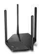 Маршрутизатор Mercusys MR60X - изображение 1