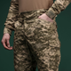 Тактичні штани Ukrarmor XT Combat Pants. Піксель (мм-14) (2005408/XXL) - зображення 3