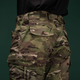 Тактичні штани Ukrarmor XT Combat Pants. Мультикам S - зображення 4