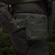 Подсумок утилитарный L. Ukrarmor Крепление Molle. Cordura 500D. Олива. - изображение 3