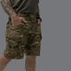 Шорти тактичні BDU Ukrarmor Shorts I. 10 кишень. Cotton та polyester. Мультикам XL - зображення 8