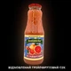 Сок грейпфрутовый (упаковка 8 шт) натуральный восстановленный Avalanche 1 л (J-A-grapefruit-1L-pack8) - изображение 5