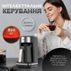 Кавоварка електрична для дому 550 Вт 250 мл, турка електрична Sokany SK-0137 чорний з хромом SK0137 - зображення 2