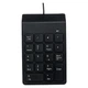Клавиатура Gembird KPD-U-03 USB (KPD-U-03)[11851] - изображение 1