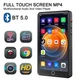 MP3 MP4 плеєр Mahdi M500 Hi-Fi 16Gb 5.0" Bluetooth and Wi-Fi Android - зображення 3