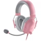 Наушники Razer shark V2 X Quartz (RZ04-03240800-R3M1)[3893] - изображение 1