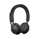 Наушники Jabra Evolve 2 65 Link380c MS Stereo (26599-999-899)[3631] - изображение 2