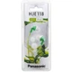 Навушники Panasonic RP-HJE118GU-G[3299] - зображення 2