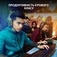 Клавиатура Logitech G213 Prodigy Gaming Keyboard USB UKR (920-010740)[11774] - изображение 2