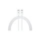 Дата кабель USB-C to USB-C 1.0m ABMM093 Armorstandart (ARM63471)[17585] - изображение 1