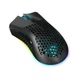 Миша Defender Warlock GM-709L RGB Wireless (52709)[11390] - зображення 3