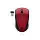 Мышка HP 220 (7KX10AA)[10977] - изображение 2