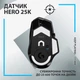 Миша Logitech G502 X Lightspeed Wireless (910-006180)[11250] - зображення 4