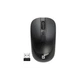 Мышка Defender Wave MM-995 Silent Wireless (52995)[11536] - изображение 1