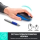 Мышка Logitech M190 (910-005907)[11048] - изображение 3