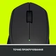 Мышка Logitech M280 (910-004287)[10732] - изображение 3