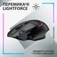 Мышка Logitech G502 X Plus Wireless (910-006162)[11251] - изображение 2