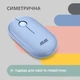Мышка 2E MF300 Silent Wireless/tooth Stone (2E-MF300WBL)[11366] - изображение 4
