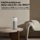 Портативная колонка HiFuture Wedge 50W RGB Brown (wedge.brown) - изображение 2