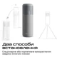 Портативная колонка HiFuture Wedge 50W RGB Brown (wedge.brown) - изображение 11