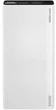 Powerbank Savio BA-04 10000 mAh Biały (SAVBA-04) - obraz 1