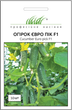 Насіння Огірок Євро пік F110 шт (United Genetics) - зображення 1