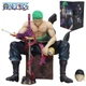 Аніме фігурка Ван Піс, One Piece, Roronoa Zoro, Ророноа Зоро, 14,5 см (OP 0133) - зображення 1