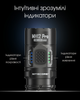 Набір для нічного полювання Nitecore MH12 PRO HUNTING KIT в подарунковому кейсі - зображення 12