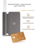 Чохол книжка для Xiaomi Redmi 10 магніт tpu Premium marsala - зображення 6
