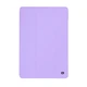 Чохол ArmorStandart Smart Fold Pen для Lenovo Tab M10 Plus (3 Gen) TB125/TB128 Light Purple (ARM74971) - зображення 1