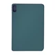 Чехол ArmorStandart Smart Fold Pen для Lenovo Tab P11 (2nd Gen) Pine Green (ARM74980) - изображение 2