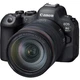 Фотоапарат Canon EOS R6 Mark II kit (24-105mm)L IS (5666C029) - изображение 2