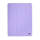 Чехол ArmorStandart Smart Fold Pen для iPad 10.2 (2021/2020/2019) Light Purple (ARM74940) - изображение 1
