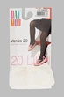 Колготы однотонные для девочки Day Mod Venus 20Den 7-8 лет Молочный - изображение 3