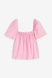 Топ H&M 1169050П S розовый - изображение 1