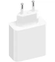 Сетевое зарядное устройство Xiaomi Mi GaN Charger 67W 2C1A BHR7493EU White - изображение 2