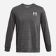 Свитшот мужской Under Armour Ua Rival Terry Lc Crew 1370404-025 L Серый (196885379277) - изображение 3