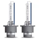 Комплект ксеноновых ламп Osram D4S 35W P32D-5 Cool Blue Intense Next Gen +150% 1 пара (66440CBN-HCB) - изображение 3