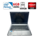 Ноутбук Acer 4810t / 14" (1366x768) TN / Intel Pentium SU4100 (2 (2) ядра по 1.3 GHz) / 6 GB DDR3 / 500 GB HDD / AMD Radeon HD 4330, 512 MB DDR3, 64-bit / WebCam б/у - изображение 1