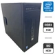 Компьютер HP EliteDesk 700 G1 Tower / Intel Core i5-4590 (4 ядра по 3.0 - 3.7 GHz) / 8 GB DDR3 / NO HDD / Intel HD Graphics 4600 / DVD б/у - изображение 1