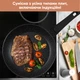 Сковорода Krauff Smart Handle алюмінієва зі з'ємною ручкою 24 см (25-305-080) - изображение 9