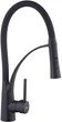 Смеситель для кухни Kroner KRP Ersel SCH03393BLK - изображение 1