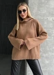 Свитер в рубчик с воротником на замке, бежевый, One size - изображение 3