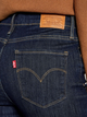 Jeansy skinny damskie Levi's 720 Hirise Super Skinny 52797-0176 28-34 Granatowe (5400898114813) - obraz 4