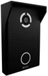 IP панель виклику BAS-IP AV-03D Black - зображення 3