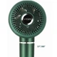 Фен для волосся VGR V-431 з іонізацією 1800W Green (3_05292) - зображення 3