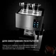 Кофеварка рожковая Cecotec Cumbia Power Instant-ccino 20 - изображение 7