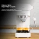 Кофеварка рожковая Cecotec Cafelizzia 790 White - изображение 10