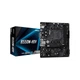Материнская плата ASRock B550M-HDV Socket AM4 - изображение 1