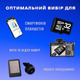 Карта памяти Micro SD Silicone 32 Gb с адаптером флеш карта микро сд класс памяти 10 с переходником для фотоаппарата телефона навигатора комплектующие для оргтехники - изображение 5